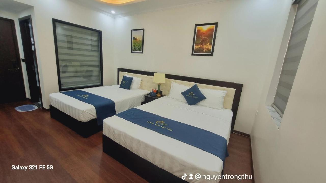 Sao Viet Hth Hotel Ha Long Exterior photo